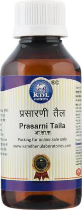 Kamdhenu Laboratories Prasarni Tel
