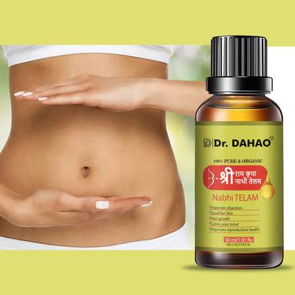 Dr. DAHAO Ayurvedic Ramban Multi Benefit Nabhi Tailam Oil