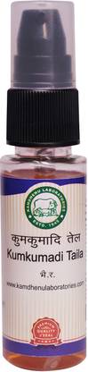 Kamdhenu Laboratories kumkumadi taila 30ml