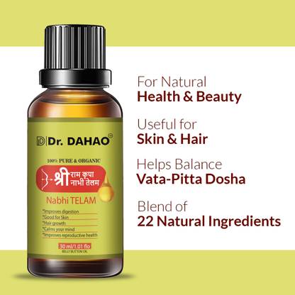 Dr. DAHAO Ramban Multi Benefit Nabhi Oil