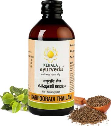 Kerala Ayurveda Karpooradi Thailam Chest Rubbing Oil For Cough & Cold 200 Ml