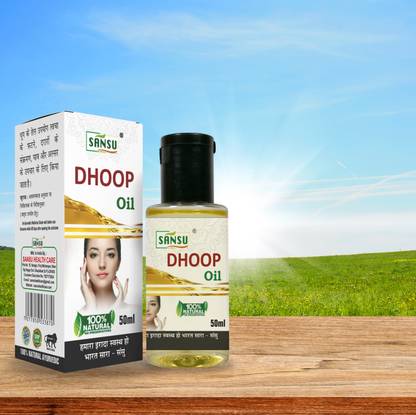 Sansu Dhoop oil 100% Pure And Natural For Skin Eruptions, Crack Infection, (50ml*3)