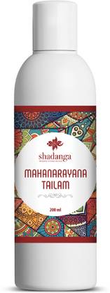 Shadanga Mahanarayana Post-workout Soothes Sore Muscles