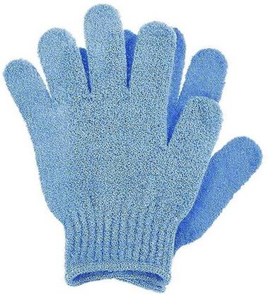 RBGIIT Wet Glove