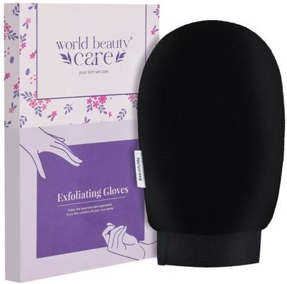 K2J Caffeine Exfoliating Gloves for Body Cleansing and Scrubbing Bath Glove for Men