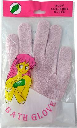 Rivoli Gloves