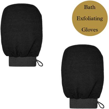 Green Aroma Exfoliating Gloves for Dead Skin & Tan Removal | Bathing sponge body scrubber