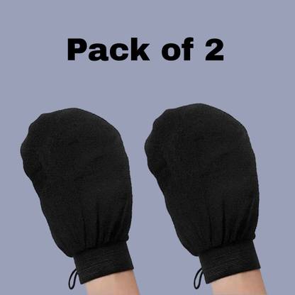 Shikha Exfoliating Gloves for Dead Skin Removal | Latest bathing sponge body scrubber |
