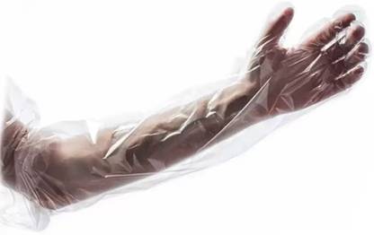 RSSW Gloves HDPE Polyisoprene
