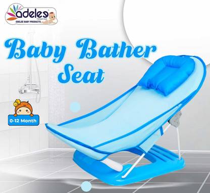 ODELEE Baby Bather Seat with Padded Head & 3 Level Adjustment Backrest