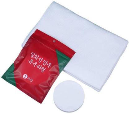 Didarsh Cotton Towel Tablets,Large Compressed Towel 70 * 140 Cm Disposable Bath Towels