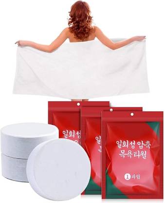 DARSHANAM WORLD Compressed Bath Towel Tablets, Pure Cotton Portable Disposable Hypoallergenic