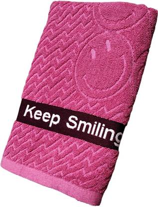 Loyal Llama Cotton 450 GSM Bath Towel