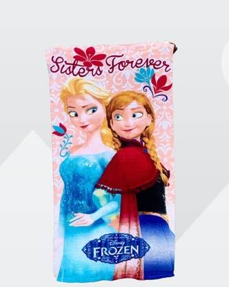 DREAM SHADE PS Cotton 250 GSM Bath Towel