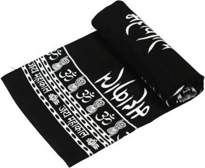 tud gamcha Cotton 290 GSM Bath Gamcha