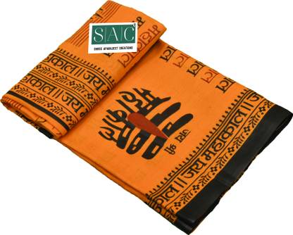 SAC SHREE APARAJEET CREATIONS Cotton 200 GSM Bath, Face, Hand Gamcha