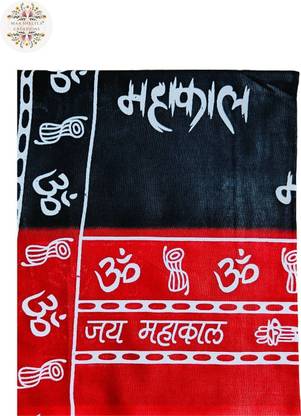 MSC MAA SHEETL CREATIONS Cotton 300 GSM Bath, Beach, Face, Hair, Hand Towel