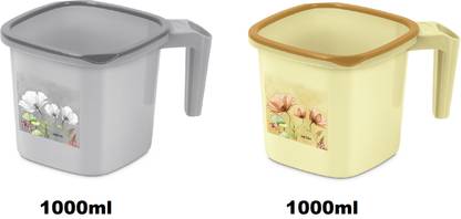 MILTON Plastic Bath Mug