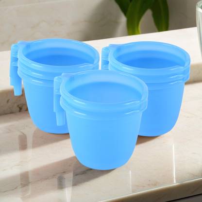 KUBER INDUSTRIES Plastic Bath Mug