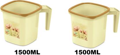 MILTON Plastic Bath Mug