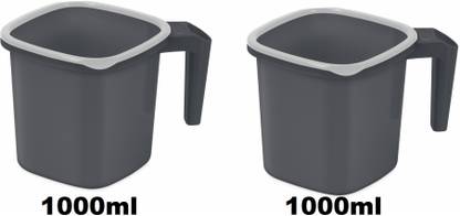 MILTON Plastic Bath Mug