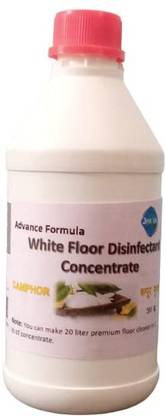 JHARVEDA Concentrate Compound Surface & Floor Cleaner Phenyl SWEET PINE CAMPHOR