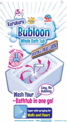 Earth Raku Hapi Kurukuru Bubloon Bathtub, wall tile and floor tile cleaner No fragrance