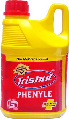 Trishul Black Phenyl Plain