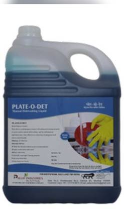 Pallav industries Plate o det REGULAR