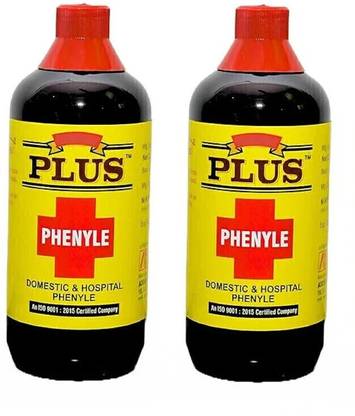 MARBOCARE Black Phenyl Liquid Surface Floor Cleaner | Remove Dirt | Germs | Bacteria & Kil Black Phenyle