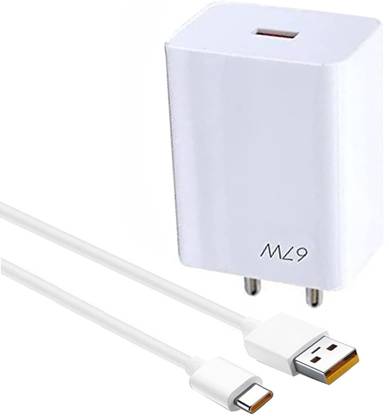OTD 67 W SuperVOOC 6 A Wall Charger for Mobile with Detachable Cable
