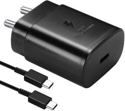 Shop New Wall Charger for Mobile with Detachable Cable