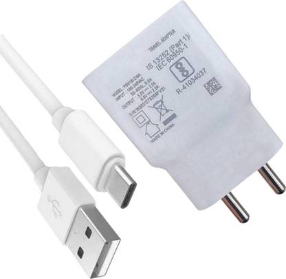 हीटमोर 18W Charger With USB to Type C Cable Compatible For U20/T1x/Y22/Y20G/Y20/Y15/Y30 मोबाइल चार्जर