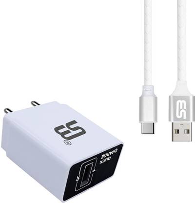 SB 18 W Quick Charge 3.4 A Wall Charger for Mobile with Detachable Cable