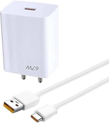 EliteGadgets 67 W SuperVOOC 3 A Wall Charger for Mobile with Detachable Cable