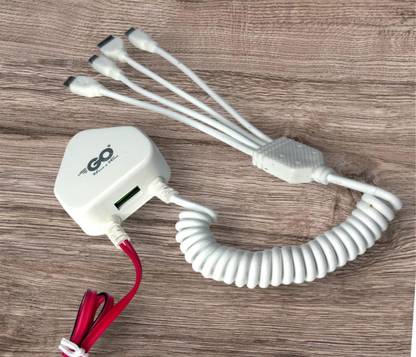 SS GOLD 24 W Supercharge 3.1 A Multi-pin Wall Charger for Mobile with Detachable Cable