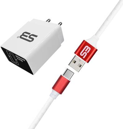 SB 18 W Quick Charge 3.4 A Wall Charger for Mobile with Detachable Cable