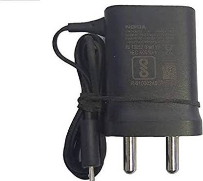 Nokia 0.1 A Multi-pin Wall Charger for Mobile with Detachable Cable