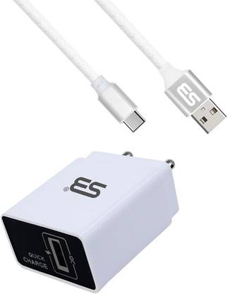 SB 18 W Quick Charge 3.4 A Wall Charger for Mobile with Detachable Cable