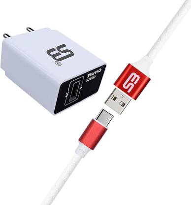 SB 18 W Quick Charge 3.4 A Wall Charger for Mobile with Detachable Cable