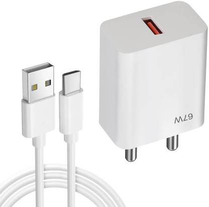 MARS 67 W SuperVOOC 6 A Wall Charger for Mobile with Detachable Cable