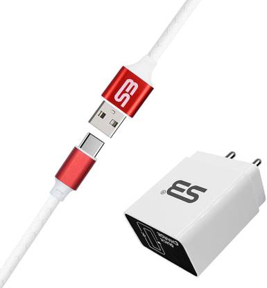 SB 18 W Quick Charge 3.4 A Wall Charger for Mobile with Detachable Cable