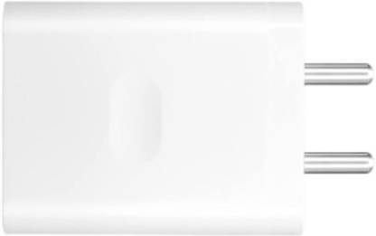 digie 33 W SuperVOOC Wall Charger for Mobile