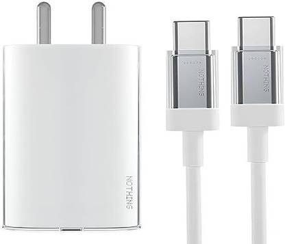 AACL SuperVOOC 5 A Wall Charger for Mobile with Detachable Cable