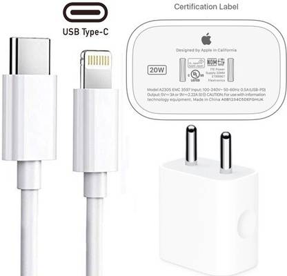 NeroEdge 20 W 3 A Wall Charger for Mobile with Detachable Cable