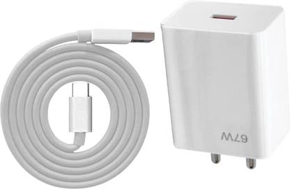 शेरलेन 67 WATT SUPERVOOC CHARGING ADAPTER WITH WHITE TYPE C CABLE COMPATIBLE FOR XIAOMI REDMI NOTE 12 PRO 5G चार्जर