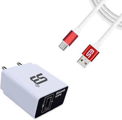 SB 18 W Quick Charge 3.4 A Wall Charger for Mobile with Detachable Cable
