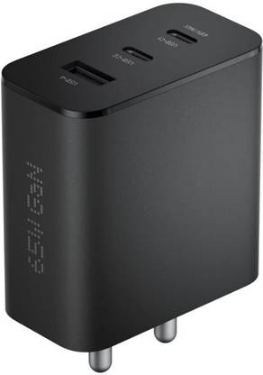 otoobest 65 W GaN 5 A Single Port Mobile Charger with Detachable Cable