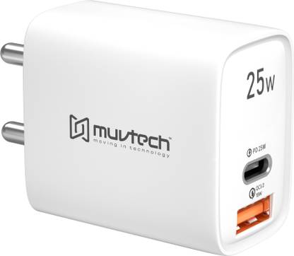 MuvTech 25 W Quick Charge 5 A Wall Charger for Mobile
