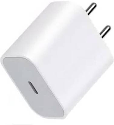 geutejj 20 W Dash 1.67 A Wall Charger for Mobile